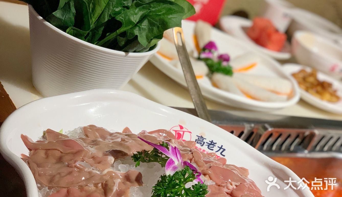 冬日火锅吃什么❓番茄木瓜养颜锅🙋🏻
