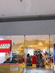 -乐高授权专卖店(鲁能城购物中心店)