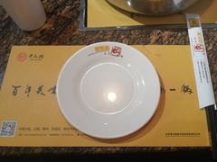 -黄记煌三汁焖锅(崇文门店)