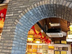 -永和鱼丸(南后街店)