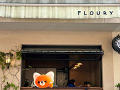 -floury
