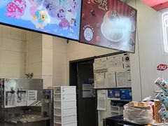 -DQ·蛋糕·冰淇淋(城南嘉园店)