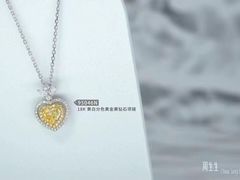 -凯德广场(武胜路店)