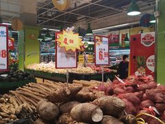 -世纪联华超市(浦电路店)