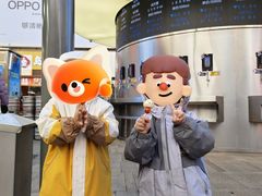 -利群商厦(台东店)