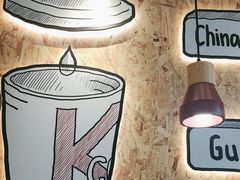 -肯德基(绍兴胜利店)