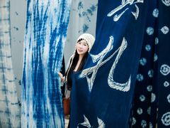 -璞真扎染博物馆