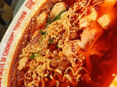 -每味每客·重庆麻辣烫(拓展大厦店)