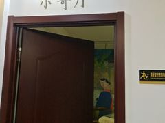 -胜泽眼镜烧烤(云霄路直营店)