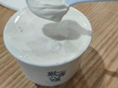 -歎雪糕低糖低脂Gelato冰淇淋