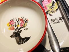-新白鹿餐厅(金鹰新街口店)