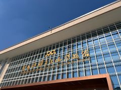 -广西壮族自治区博物馆