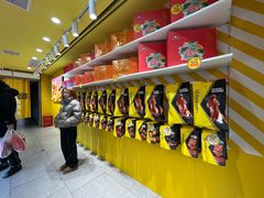 -周黑鸭(江汉路店)