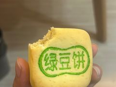 -北京稻香村(第三店)