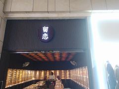 -南屏步行街