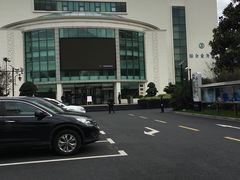 -上海市宝兴殡仪馆