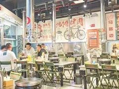 -晓燃地摊烤肉(朝阳双桥店)