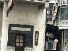-西樵山国艺影视城