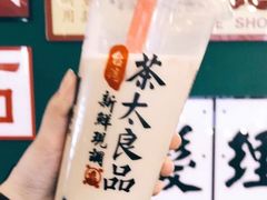 -茶太良品·京派茶饮(天河城店)