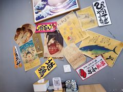 -禾也·居酒屋（深夜食堂）(莲城步行街店)