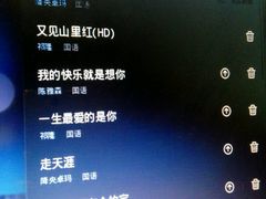 -歌神量贩式KTV(金谊店)