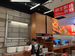 -蛙来哒(万泰新天地店)