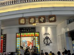 -孙文西路步行街