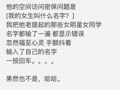 -小江南(万福园店)