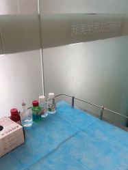 -和颜一美轻医美连锁