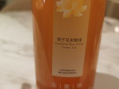 -théATRE 茶聚场(王府中環店)