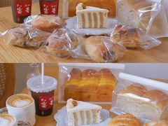 -富贵面包公司(运河店)