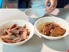 -梓记牛什(總店)