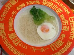 -海底捞火锅(上元大街店)