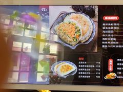 -地二手作鱼汤馄饨(上街里店)