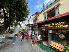 -龙头鱼丸店 只此一家只卖手工鲨鱼丸