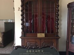 -青岛德国总督楼旧址博物馆