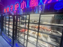 -乐趣小炉子烧烤(六里桥店)