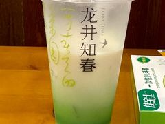 -奈雪的茶(湖滨银泰in77C区PRO店)