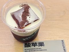 -村口大树(长乐路店)