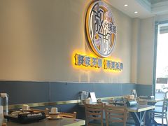 -椒椒铜炉火锅鸡(天马店)