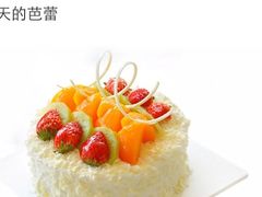 -好利来(太平邻里中心店)