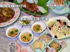 -苏梦江南·淮扬菜(夫子庙店)