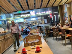 -天怡興·百年蒸饺(中心书城店)