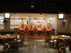 大堂-晋享皖宴(创新大道店)