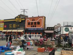 -中环花鸟鱼虫市场
