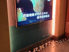 -皓声音KTV(新景店)