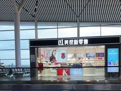 -南昌昌北国际机场