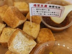 -东排食堂长沙小吃大排档(五一广场店)