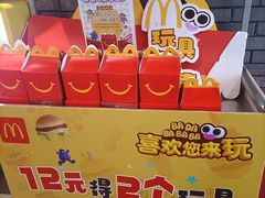 -麦当劳(溧阳万达店)
