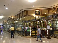 -TWG Tea(台北101购物中心沙龙及精品门市)